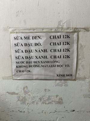   at Sen Vang in Nha Trang