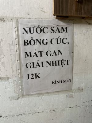   at Sen Vang in Nha Trang