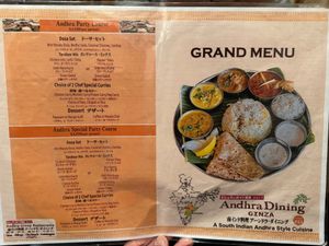 Grand Menu at Andhra Dining in Tokyo