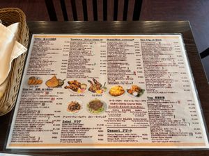   at Andhra Dining in Tokyo