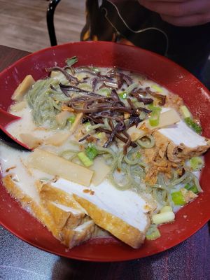 Build your own ramen with kale noodles, bamboo, mushroom, tofu, and scallions at Lifting Noodles Ramen in North Charleston