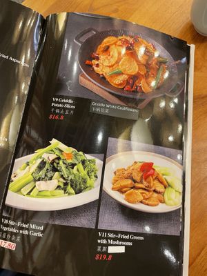  #Veganuary at China Fusion in Marrickville