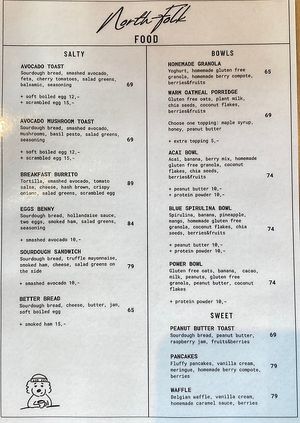   at North Folk in Kolding