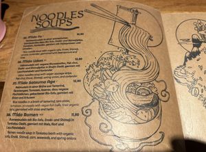 Menu (3/3).  at Mido Sakura Vegan in Berlin