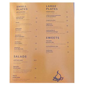 July 2022 menu - note menu is seasonal and subject to change  at Fire & Flora in Calgary