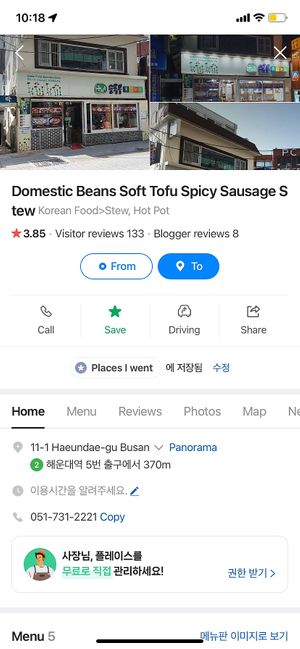   at Korean Soy Silken Tofu 우리콩순두부 in Busan