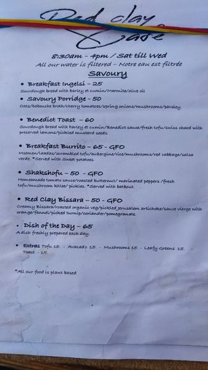  at Redclay Cafe in Taghazout