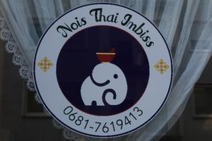 The logo of the snackbar at Noi's Thai Imbiss in Saarbrucken