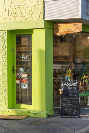  at Alishan Park アリサンパーク in Tokyo