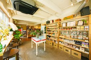  at Alishan Park アリサンパーク in Tokyo