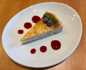  at Alishan Park アリサンパーク in Tokyo