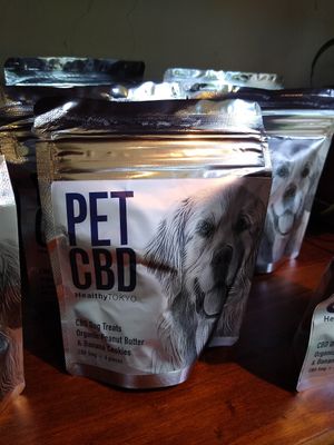 ?? at Alishan Park アリサンパーク in Tokyo