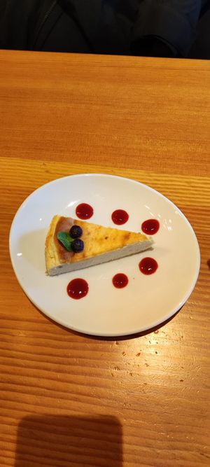 B at Alishan Park アリサンパーク in Tokyo