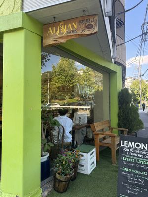   at Alishan Park アリサンパーク in Tokyo