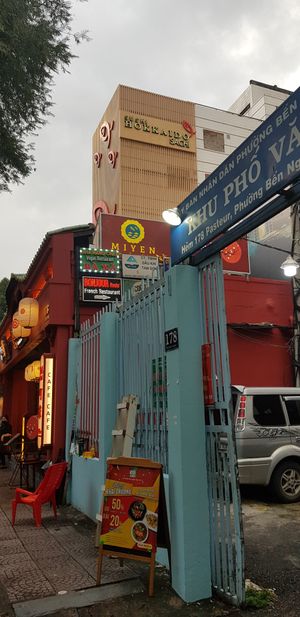 Location at Bà Xã in Ho Chi Minh City
