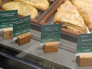 Vegan cheese pie at ATH - Gregory's - Departures in Athens