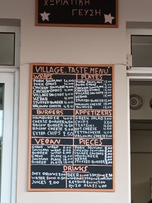 Menu at Village Taste in Rhodes