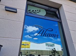 Front at Akam's Heidelberg in Heidelberg