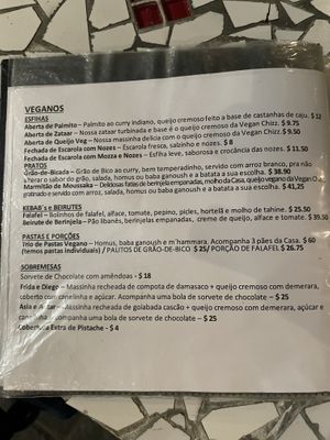   at Casa do Sírio - Gastronomia Árabe Artesanal e Cultura in Sao Paulo