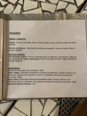   at Casa do Sírio - Gastronomia Árabe Artesanal e Cultura in Sao Paulo