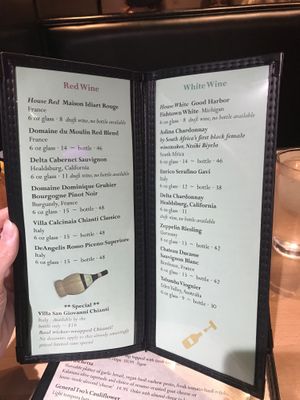 Menu  at Seva in Detroit