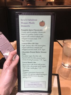 Dessert   at Seva in Detroit