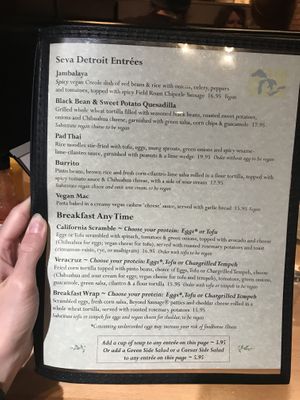 Entrées menu  at Seva in Detroit