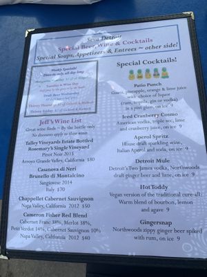 menu 8  at Seva in Detroit