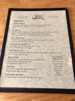 Appetizer menu! at Seva in Detroit