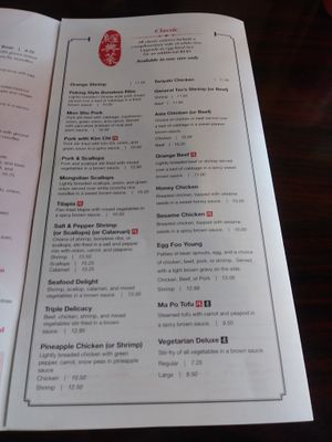  at Asia Wok in Plainfield