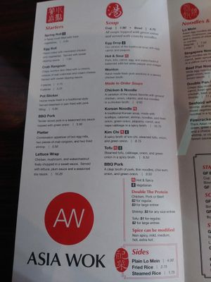  at Asia Wok in Plainfield