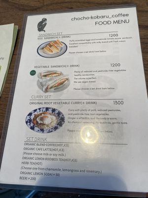 vegan sandwich!! (didn’t take a pic but they also have three cake option where one option is vegan!)  at Chocho Kobaru Coffee in Kyoto