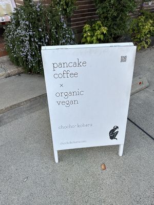 Vegan friendly!!  at Chocho Kobaru Coffee in Kyoto