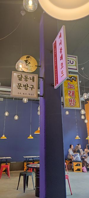  at Kkokki Vegan House in Hamburg