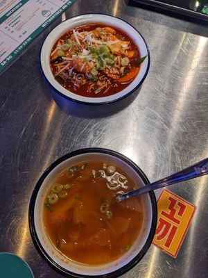 Tteokbokki and soup. at Kkokki Vegan House in Hamburg