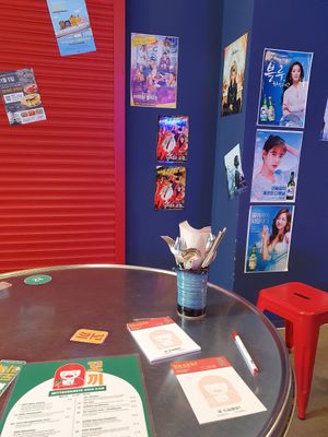 Interior at Kkokki Vegan House in Hamburg