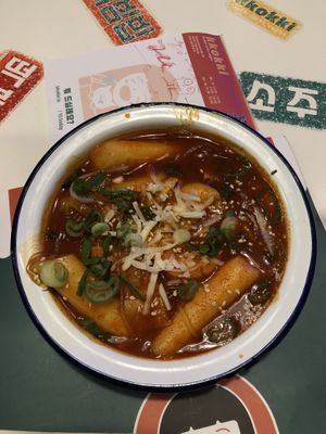 tteokbokki   at Kkokki Vegan House in Hamburg