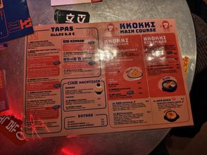 Menu at Kkokki Vegan House in Hamburg