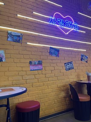   at Kkokki Loves Vegan in Hamburg
