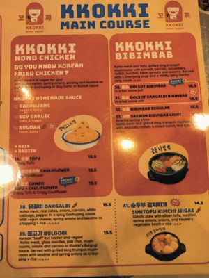  at Kkokki Loves Vegan in Hamburg