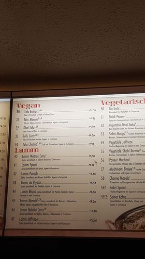  at Shankra Quick in Hamburg