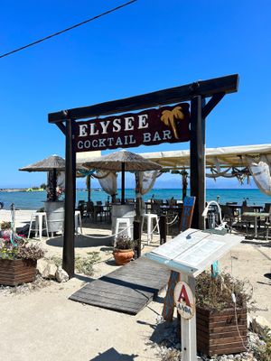 Location  at Elysee Restaurant Bar in Corfu
