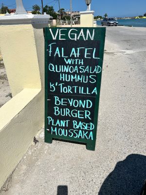 Options that weren’t all available  at Elysee Restaurant Bar in Corfu