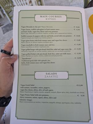 Vegan menu at The Old Village in Kefalonia