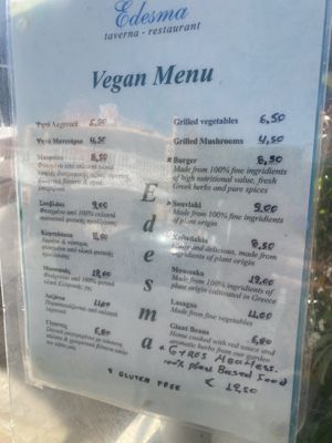   at Edesma Taverna in Corfu