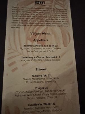 The roasted and pickles red beet salad I got several times during stay!   at Brown's Beach House in Kohala Coast