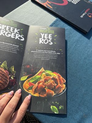   at Happy Friends in Rhodes