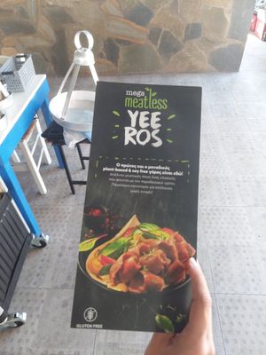  at Happy Friends in Rhodes