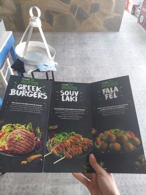  at Happy Friends in Rhodes