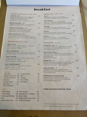   at Bloom in Grand Baie